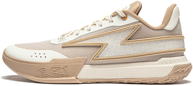 Li-Ning Wade Flash 'Beige' Zapatillas ABPU027-7 Buy Li-Ning Wade Flash 'Beige' Zapatillas ABPU027-7