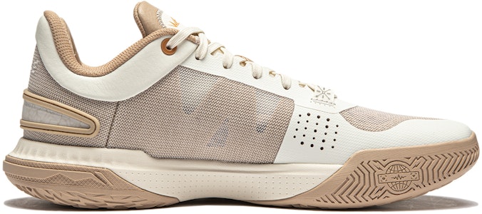 Li-Ning Wade Flash 'Beige' Zapatillas ABPU027-7 Order Li-Ning Wade Flash 'Beige' Zapatillas ABPU027-7