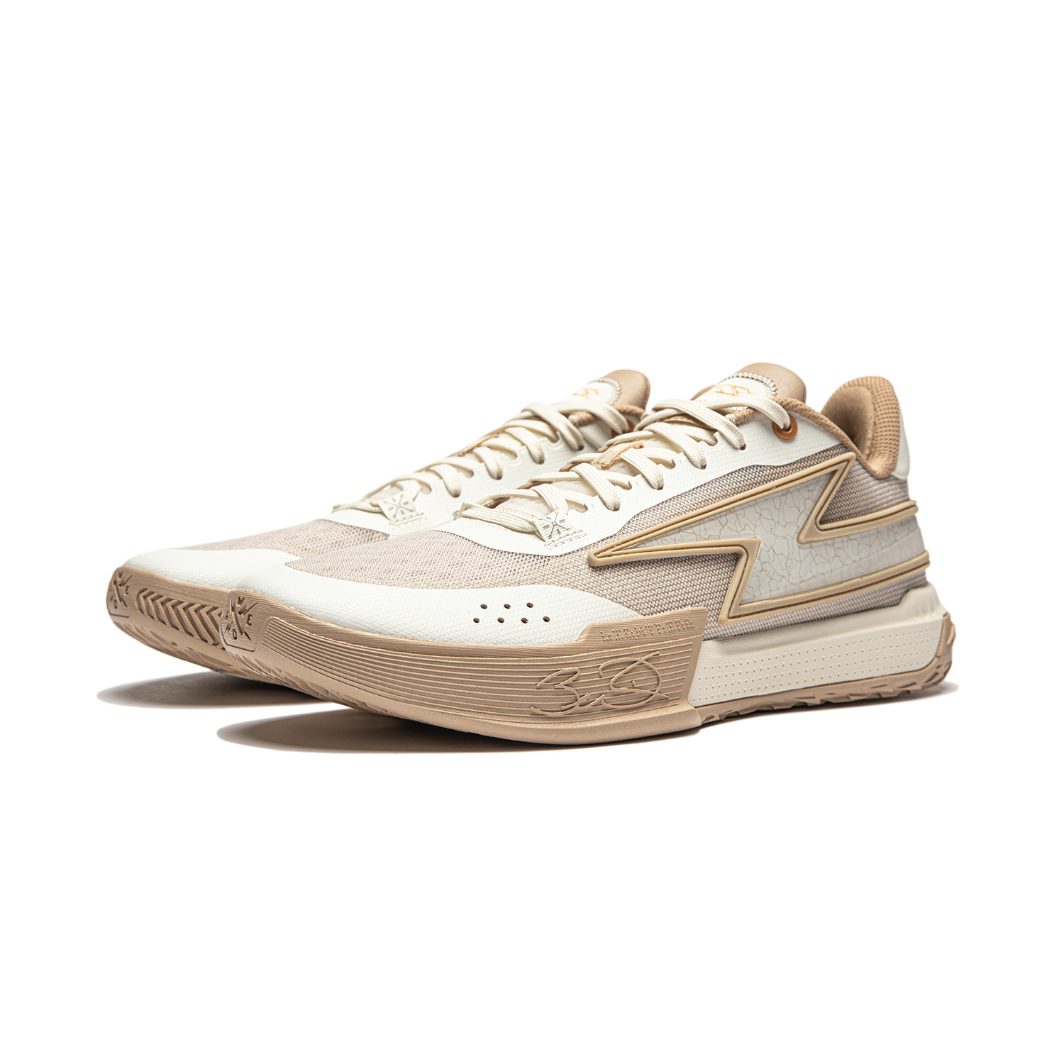 Shop Li-Ning Wade Flash ''Beige'' Sneakers ABPU027-7