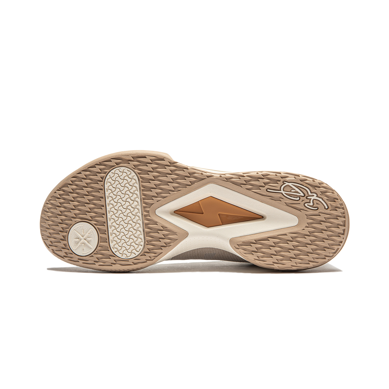 Details for Li-Ning Wade Flash ''Beige'' Sneakers ABPU027-7