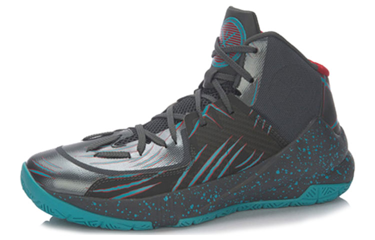 Order Li-Ning Wade Series 'Black Blue' ABAL041-4