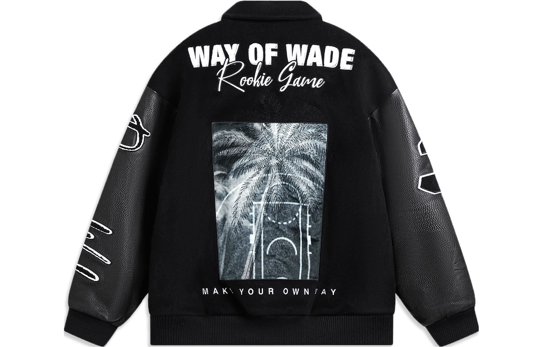 Li-Ning Wade Series  Black Polo Jacket with Letter Print拼接 Design. AJMT107-1