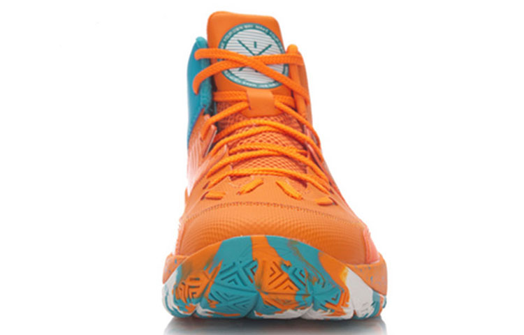 Shop Li-Ning Wade Series 'Orange Green' ABAL041-6