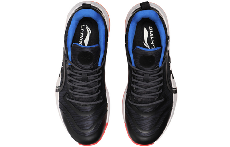 Shop Li-Ning Wade Series ABAP047-1