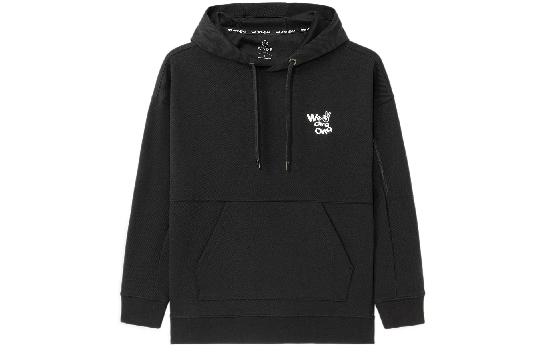 Li-Ning Wade Series Alphabet Heart Print Loose Hoodie Unisex Black AWDS113-8