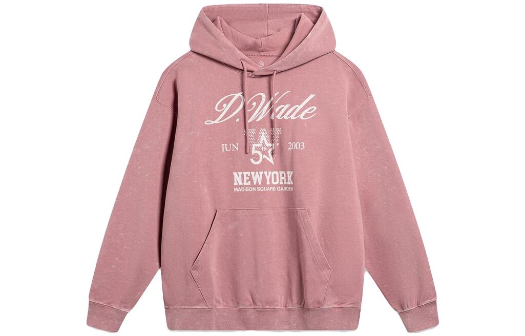 Li-Ning Wade Series Alphabet Print Pullover Hoodie Unisex - Su Mei Pink AWDT499-6