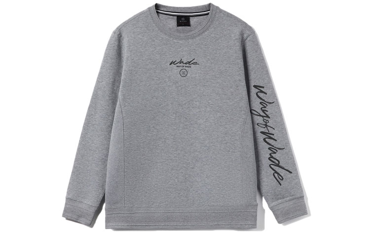 Li-Ning Wade Series Alphabet Print Pullover Hoodie Men’s Shark Grey AWDR397-2