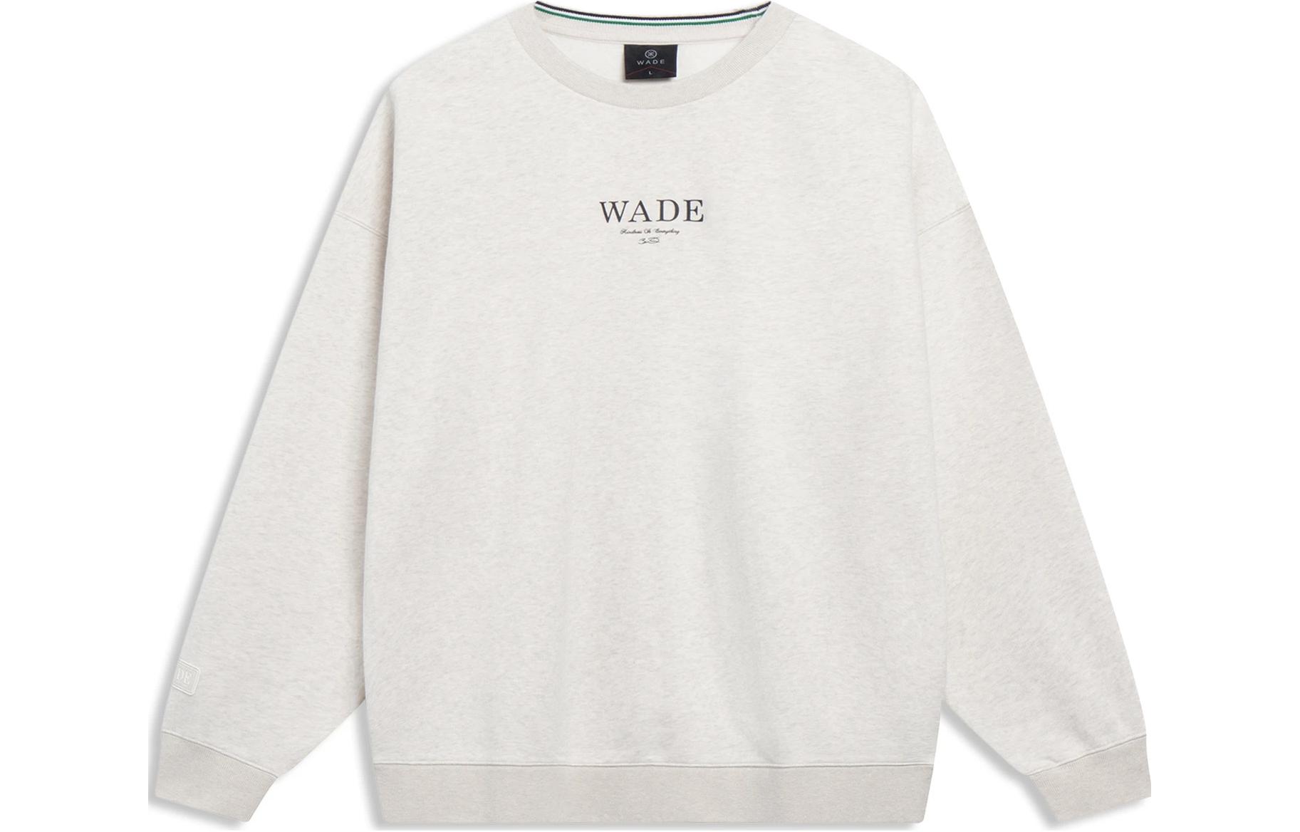 Li-Ning Wade Series Alphabet Pullover Sweatshirt Unisex - Light Gray/Gray AWDT143-10