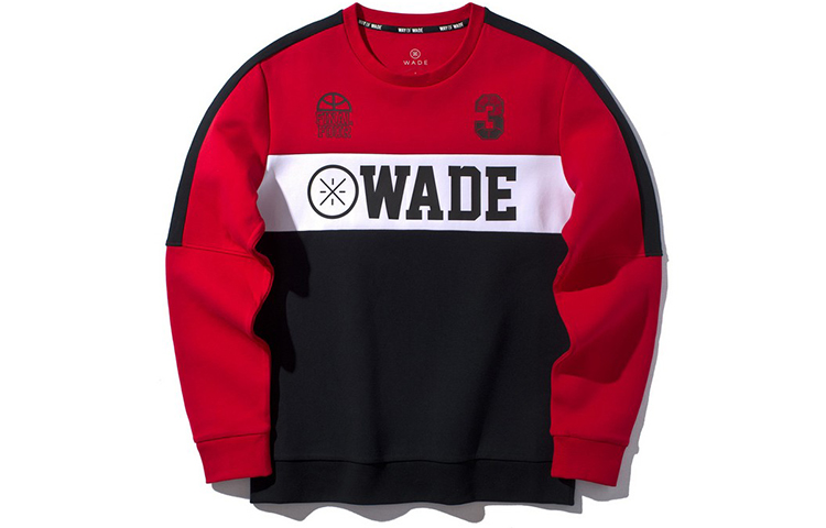 Li-Ning Wade Series Basketball Casual Pullover Hoodie Bulls Red (Men) AWDP605-2