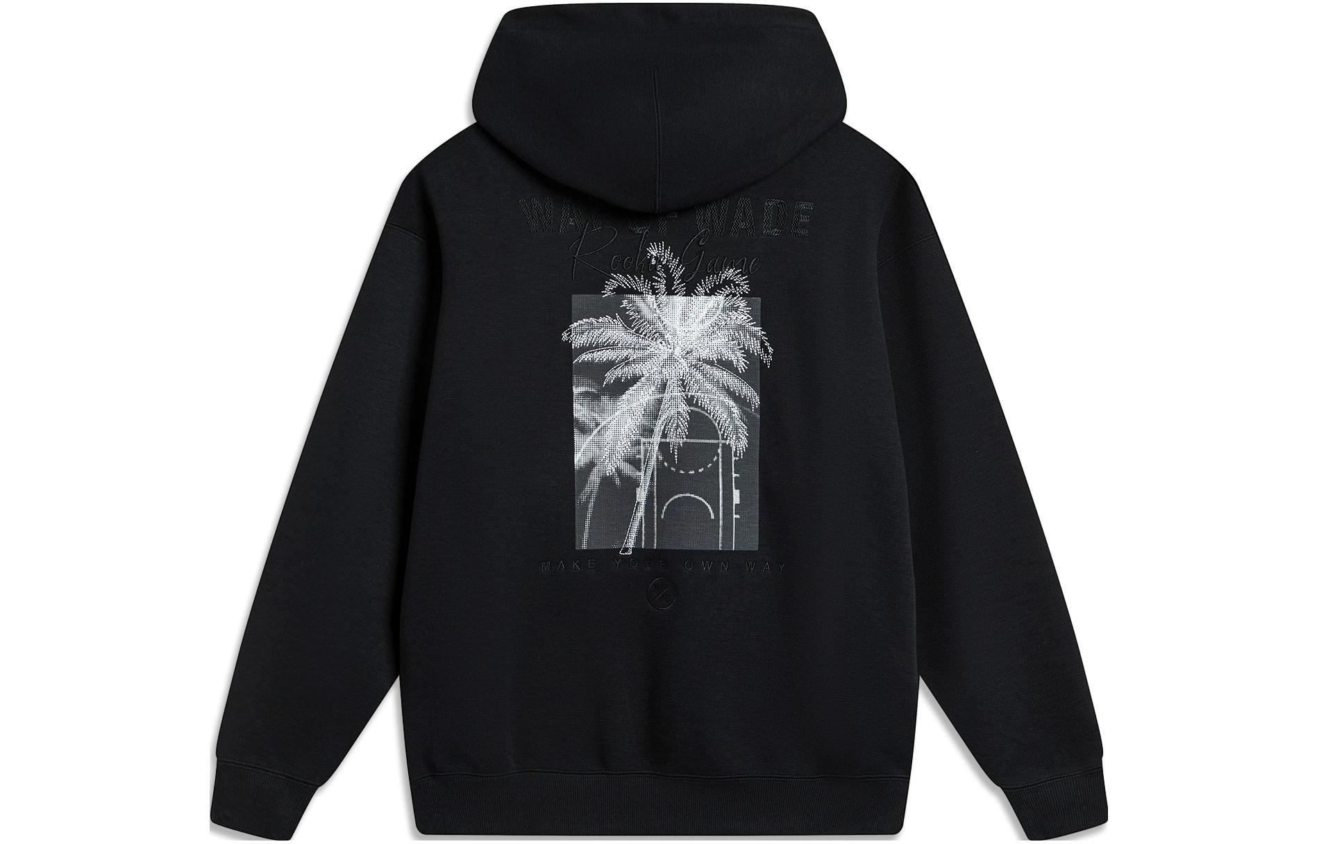 Li-Ning Wade Series Black Fleece Hoodie with Lettering AWDT945-5