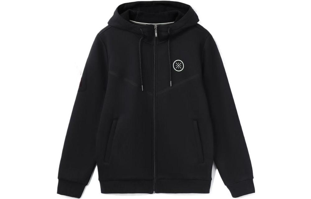 Li-Ning Wade Series Black Fleece Zipper Hoodie Jacket AWDR843-1