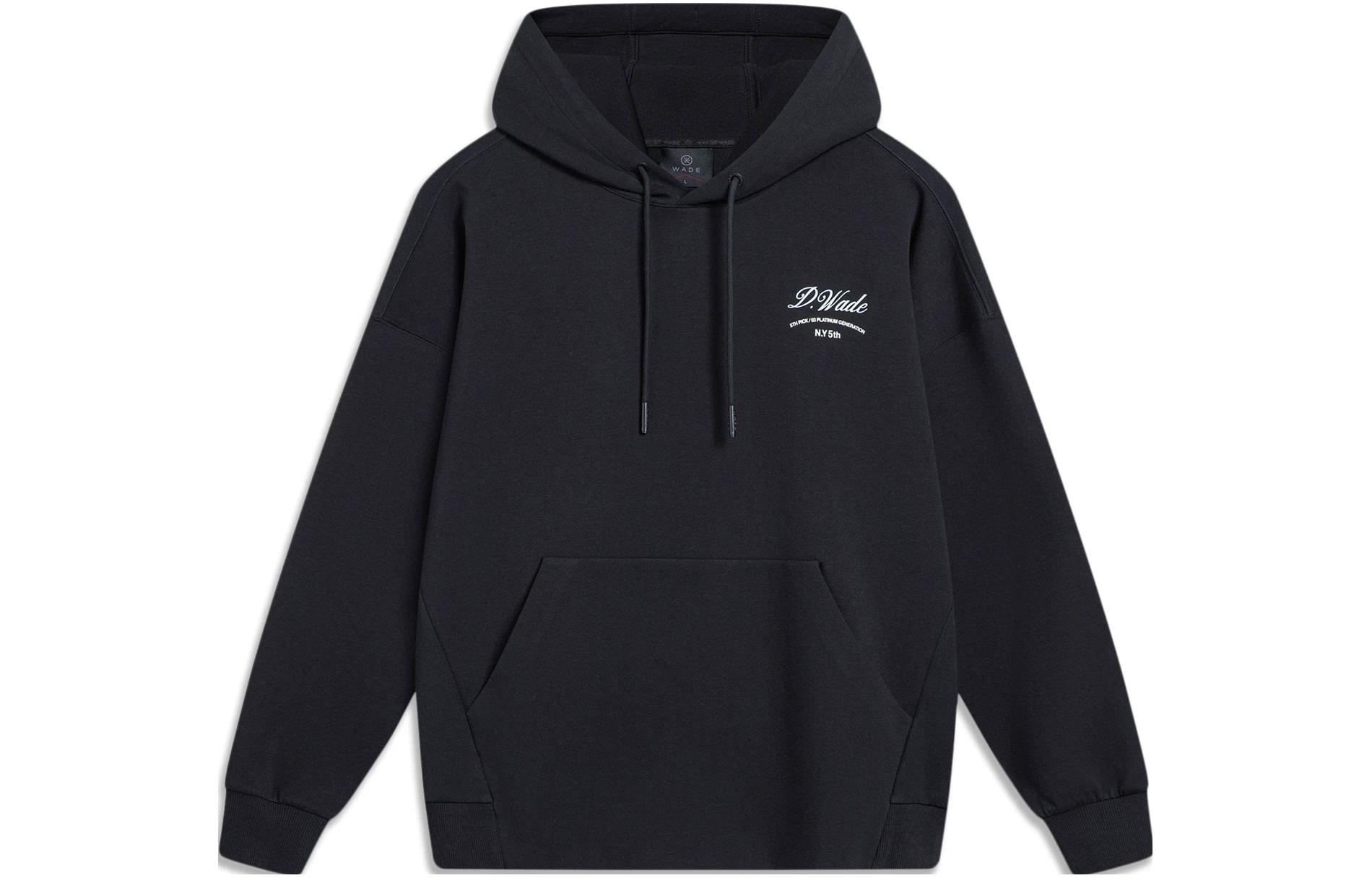 Li-Ning Wade Series Black Hoodie with Letter Print and Back Duck Cap AWDT497-1