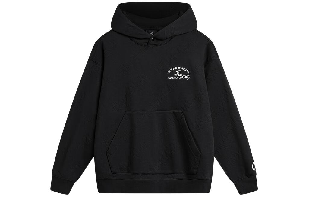 Li-Ning Wade Series Black Letter Graphic Loose Fit Hoodie AWDU017-1