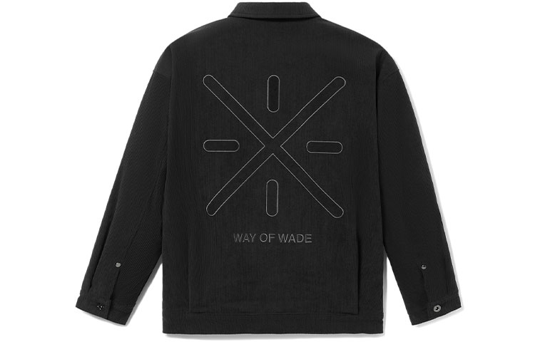 Lookbook Li-Ning Wade Series Black Logo Polo Collar Jacket AFDR725-1