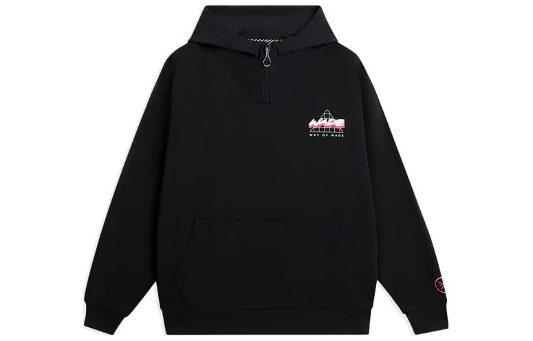 Li-Ning Wade Series Black Printed Pullover Sweatshirt AWDS811-1