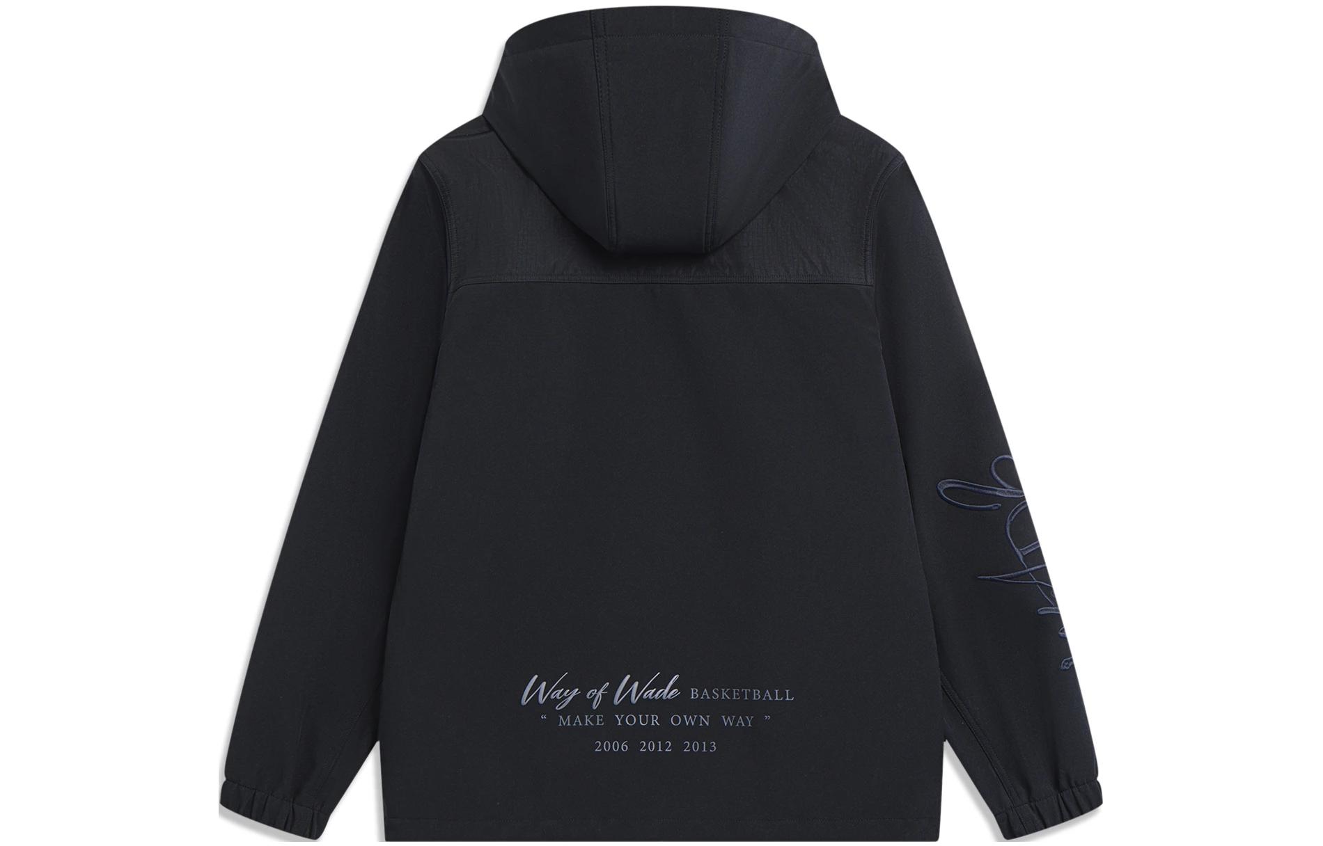 Lookbook Li-Ning Wade Series Black Water-Resistant Fleece Hoodie Jacket AFDT693-1