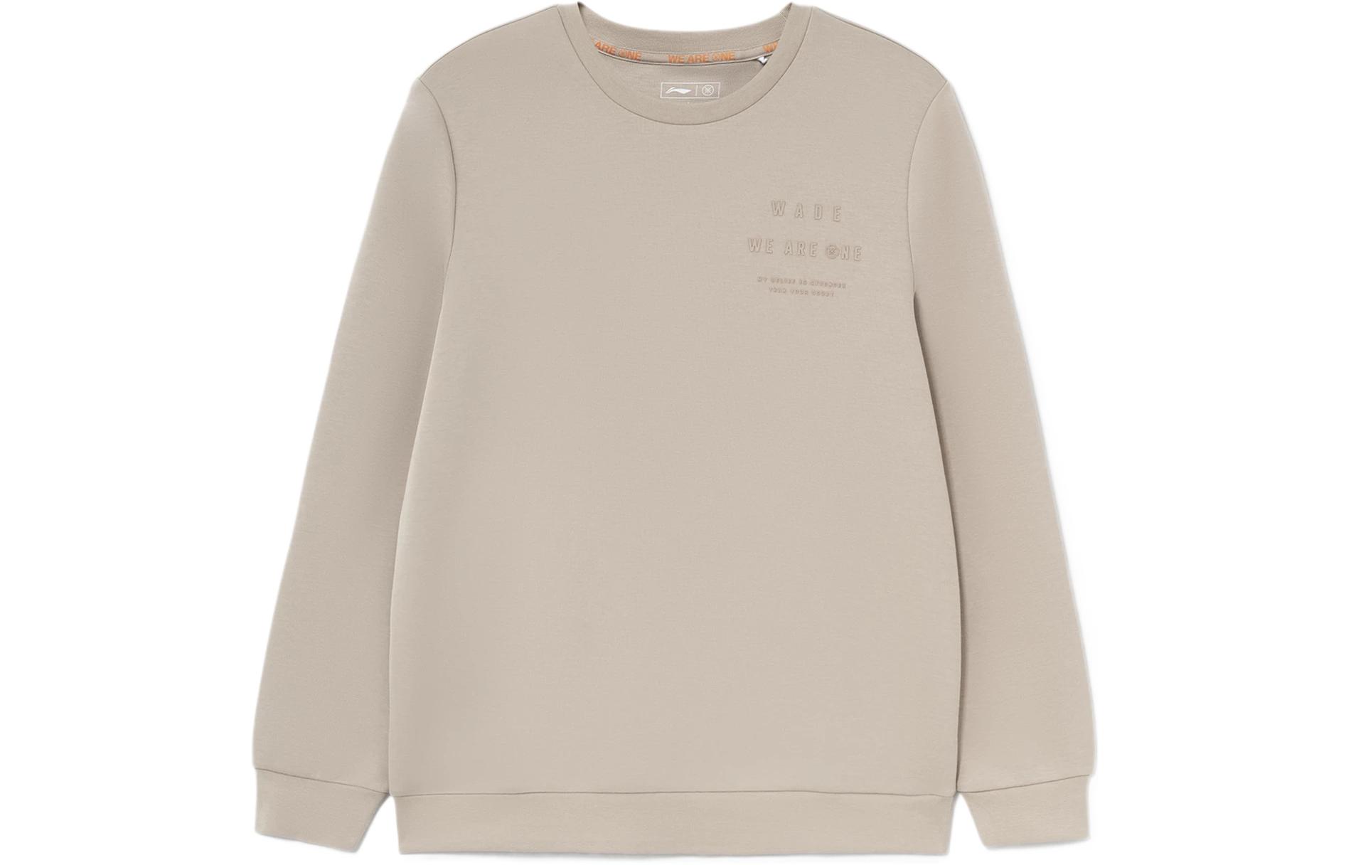 Li-Ning Wade Series Brown Printed Pullover Long Sleeve Sweatshirt AWDS189-5