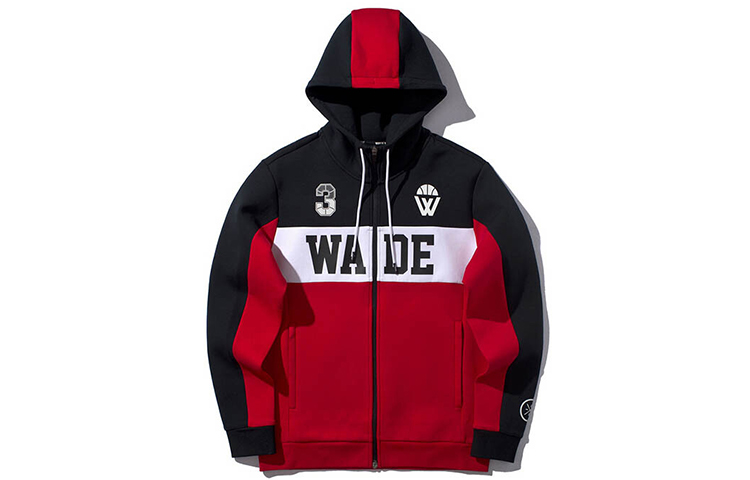 Li-Ning Wade Series Bulls Red Colorblock Hoodie Jacket AWDP565-2