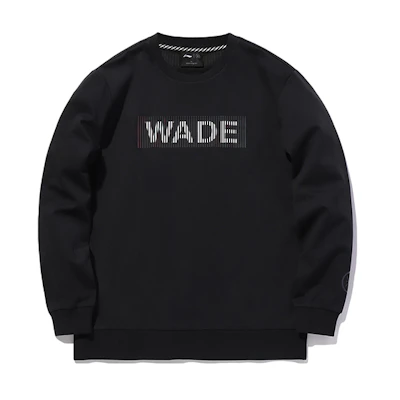 Li-Ning Wade Series Casual Pullover Sports Hoodie AWDQ553-1
