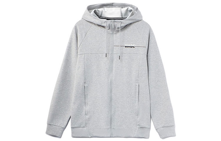 Li-Ning Wade Series Casual Sports Zipper Hoodie - Grey/Brick Color AWDR429-4