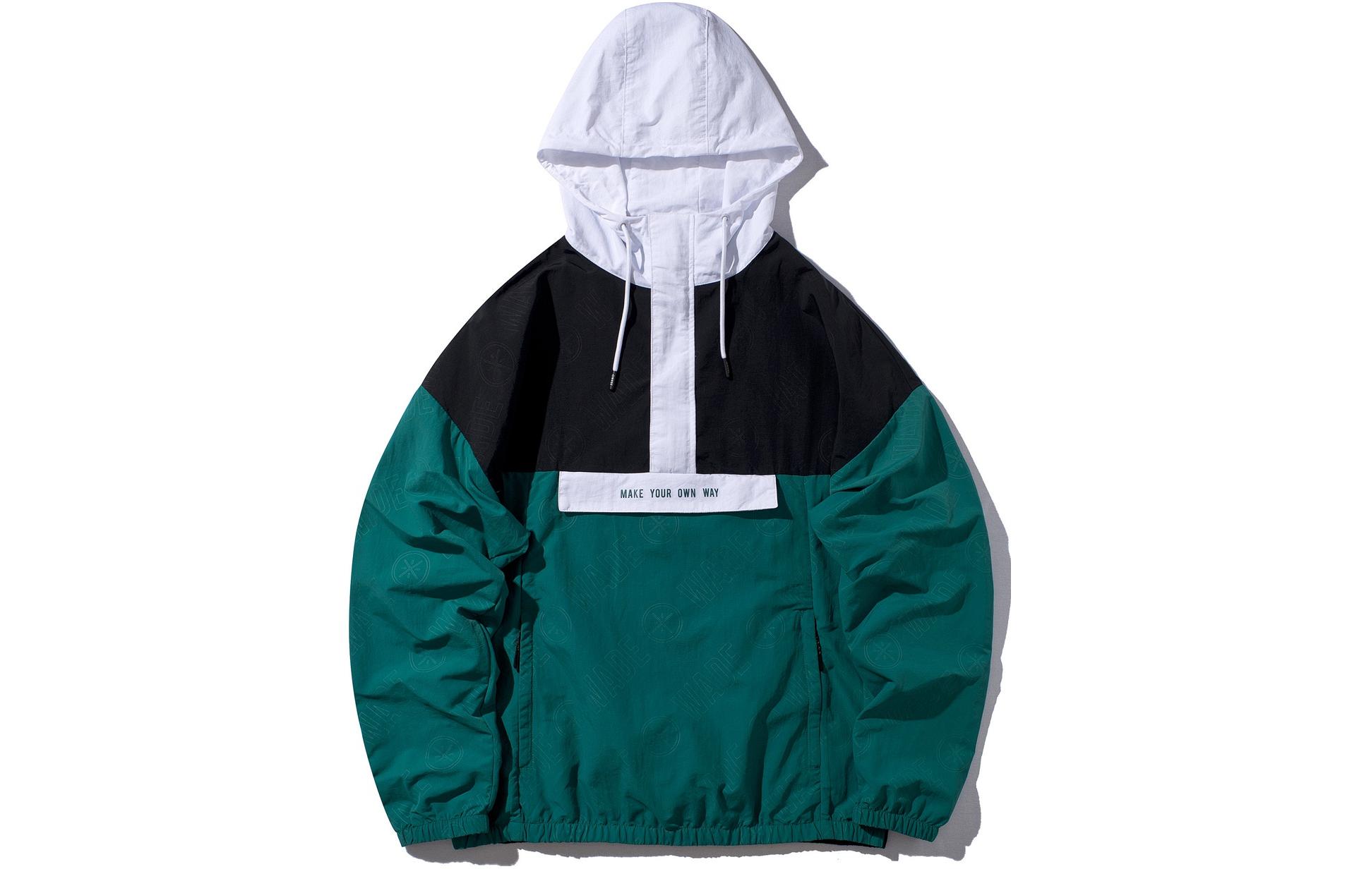 Li-Ning Wade Series Color-Block Zip Hoodie Jacket Men’s Storm Green AFDP827-1