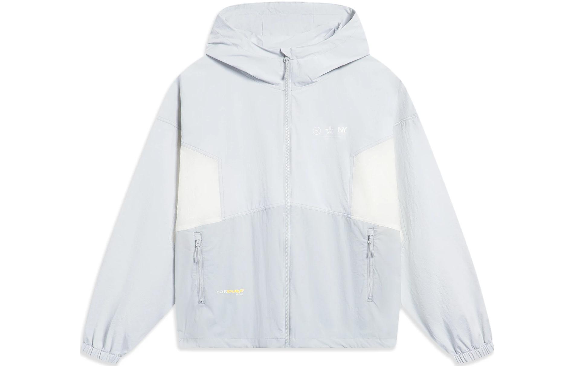 Li-Ning Wade Series Colorblock Hooded Sports Jacket Grey-White AFDT509-7