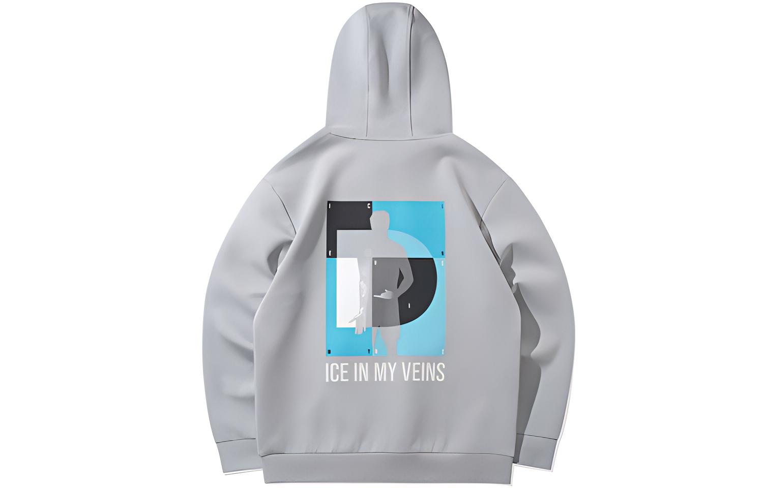 Li-Ning Wade Series Colorblock Printed Pullover Hoodie Grey () AWDQA91-3