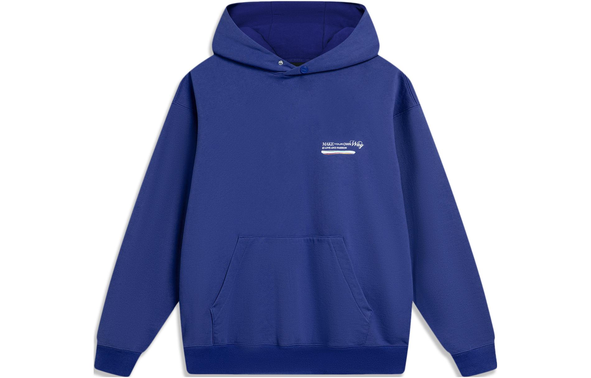 Li-Ning Wade Series Dreamy Blue Printed Hoodie - Loose Fit AWDU013-4