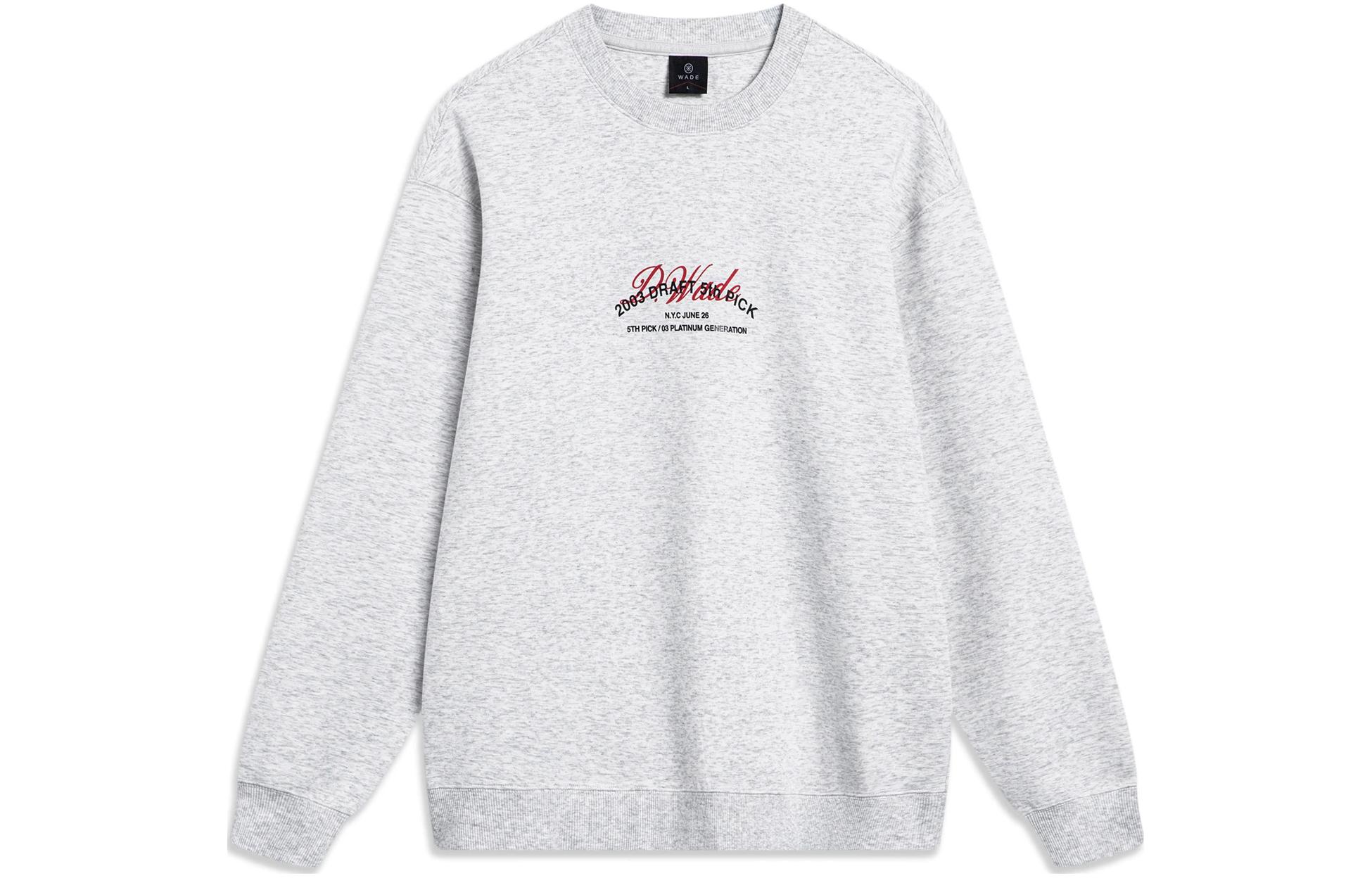 Li-Ning Wade Series Duckbill Cap Print Sweatshirt Ash Gray AWDT493-3