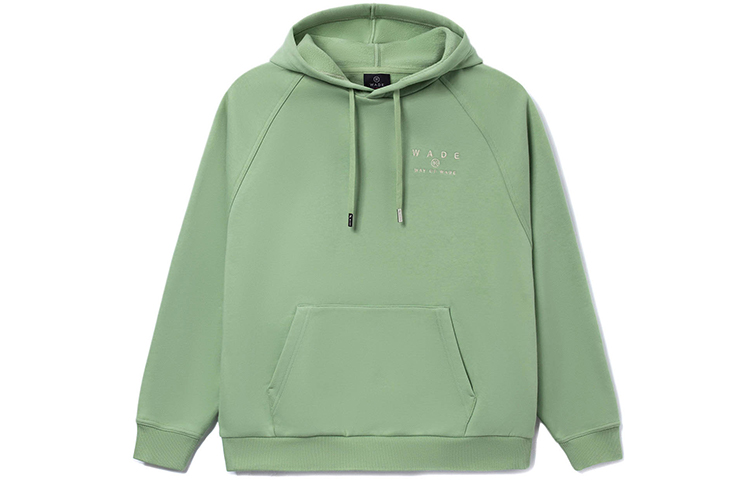 Li-Ning Wade Series Fleece Hoodie Unisex Basil Green Couple Style Pullover AWDR799-7