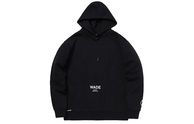 Li-Ning Wade Series Fleece Loose Pullover Hoodie - New Standard Black AWDQ701-1