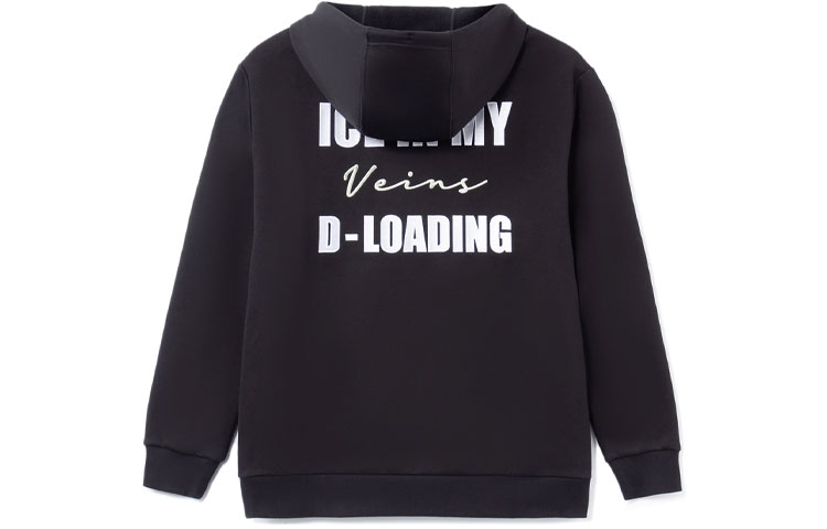Li-Ning Wade Series Fleece Pullover Sweatshirt Black Unisex AWDR845-1