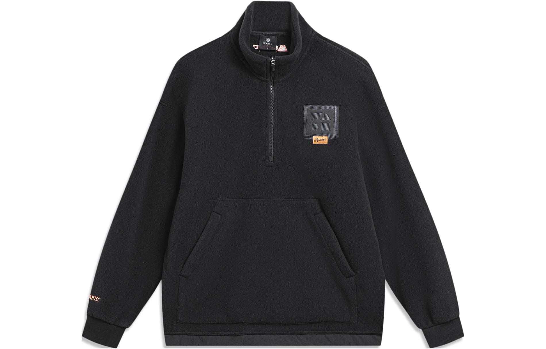 Li-Ning Wade Series Fleece Pullover Sweatshirt Black Unisex Warm Loose Fit AWDT937-1