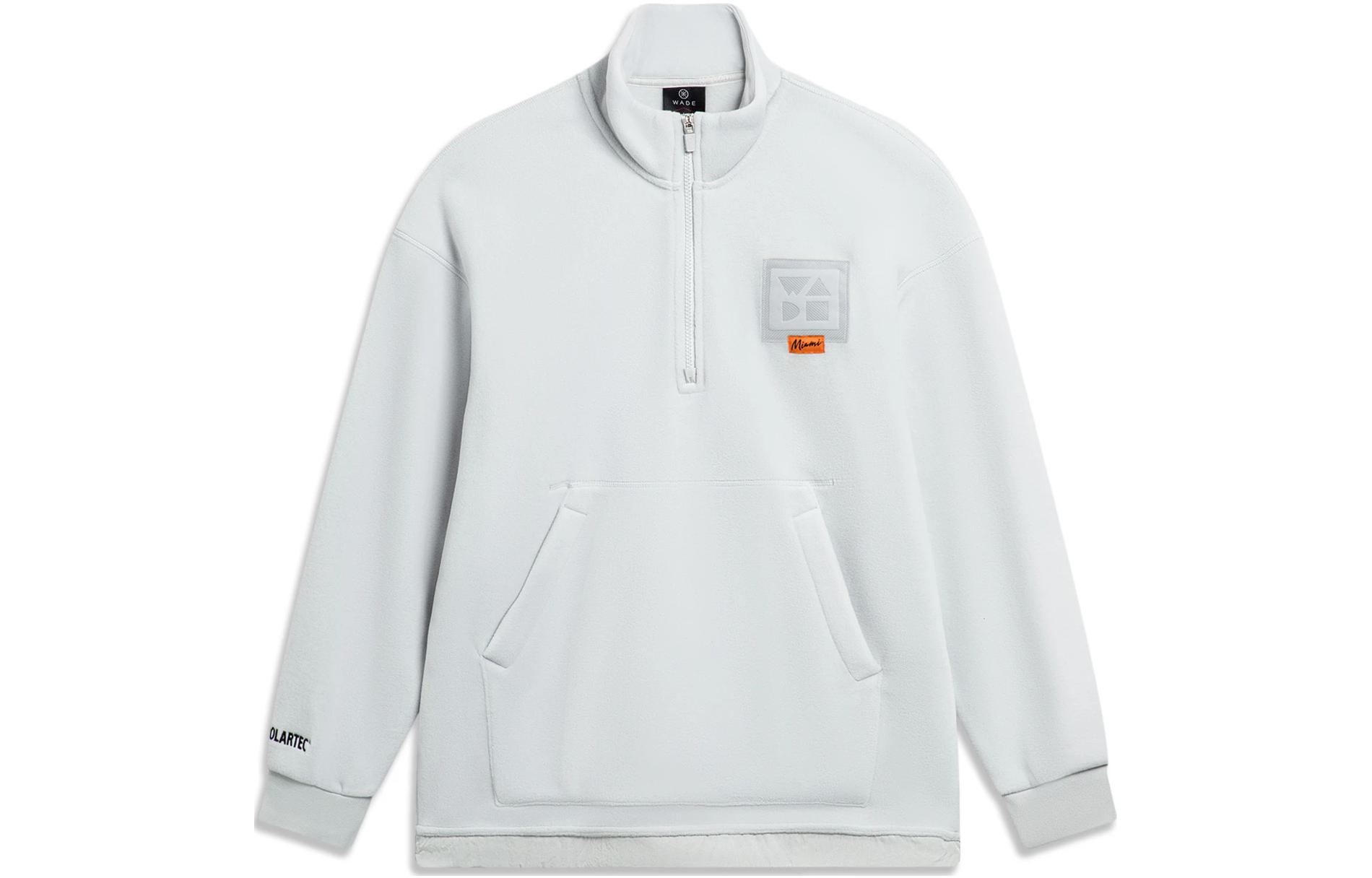 Li-Ning Wade Series Fleece Pullover Sweatshirt Gray - Warm Casual Wear AWDT937-2