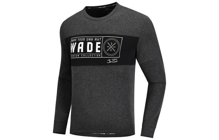 Li-Ning Wade Series Graphic Crewneck Sweatshirt Gray AWDN661-3