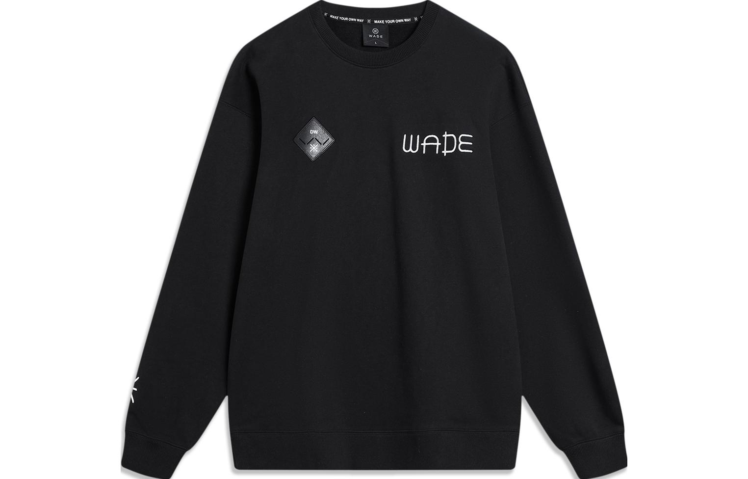 Li-Ning Wade Series Graphic Pullover Fleece Sweatshirt Unisex Black AWDTB79-1