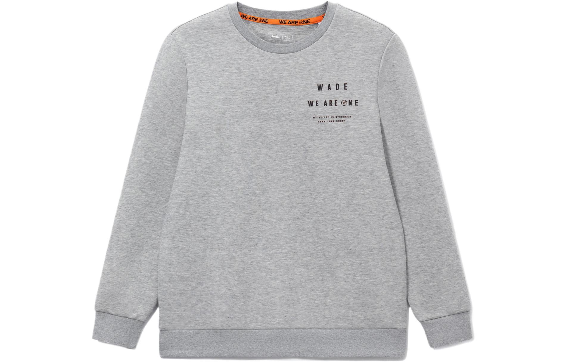 Li-Ning Wade Series Graphic Pullover Hoodie Men’s Light Gray/Heather Gray AWDS189-4