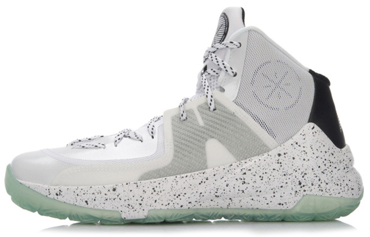 Li-Ning Wade Series Gray/White ABAL041-1