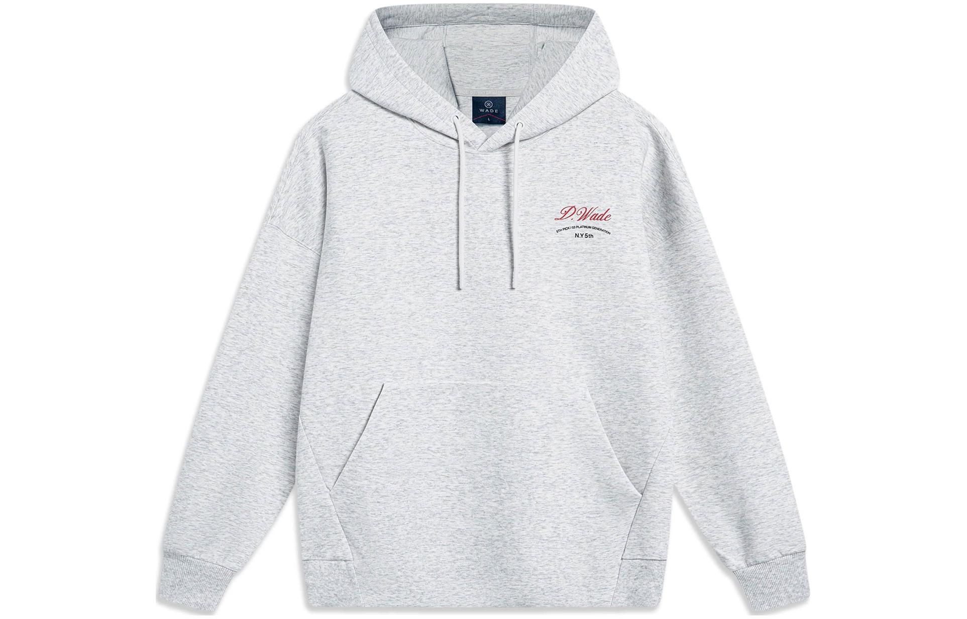 Li-Ning Wade Series Hooded Loose Fit Sweatshirt for Men Grey AWDT497-3