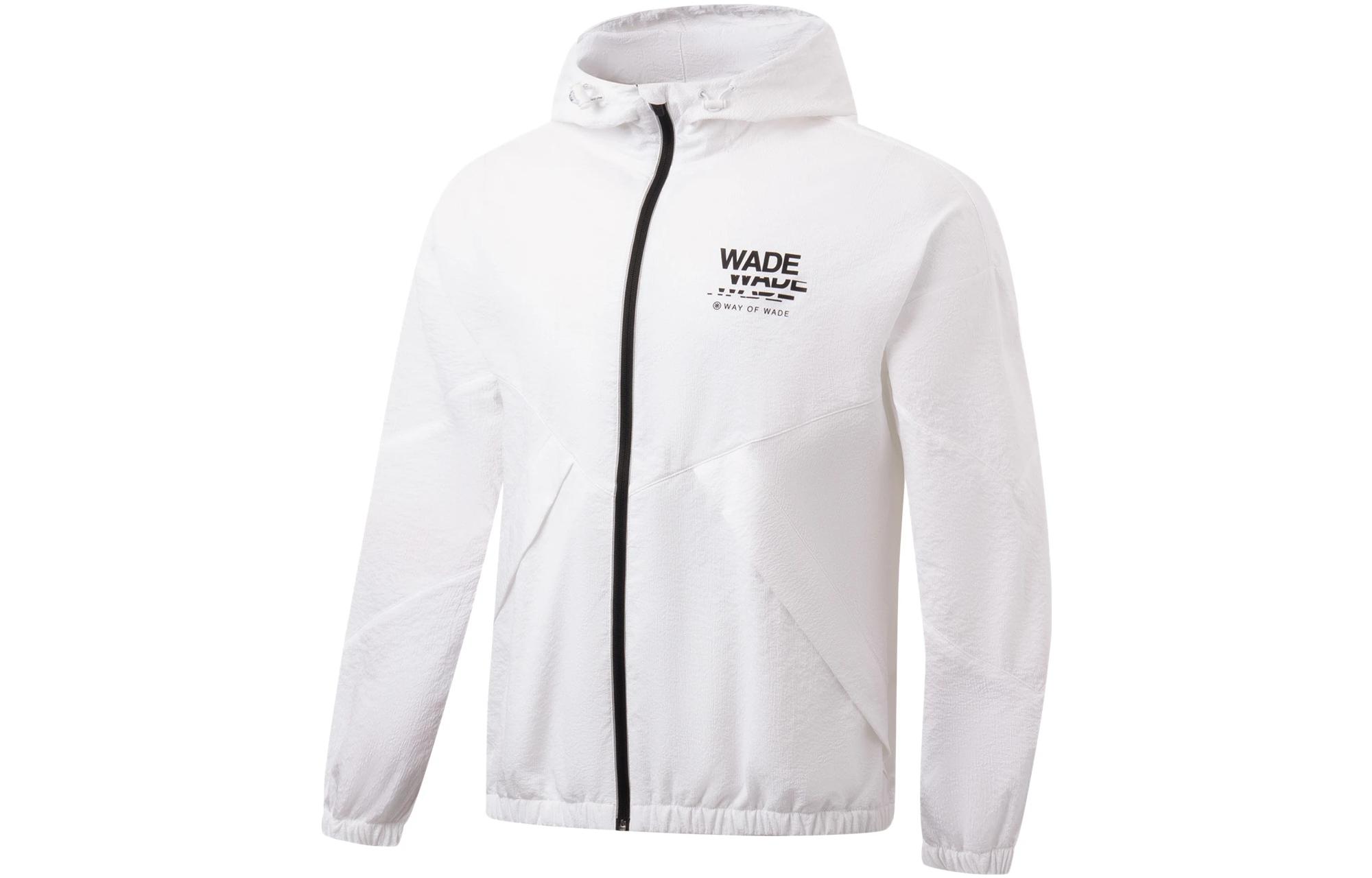 Li-Ning Wade Series Letter Print Hooded Loose Fit Jacket Men AFDT307-5