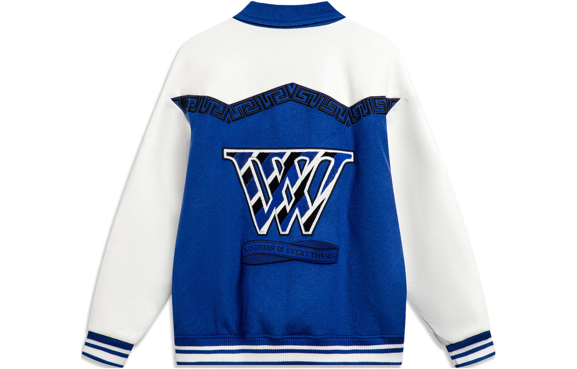 Lookbook Chaqueta Polo de Manga Larga con Letras para Hombre Li-Ning Wade Series. AJMU003-2