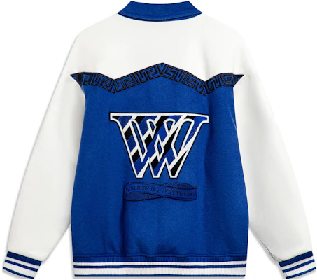 Chaqueta Polo de Manga Larga con Letras para Hombre Li-Ning Wade Series. AJMU003-2 Lookbook Chaqueta Polo de Manga Larga con Letras para Hombre Li-Ning Wade Series. AJMU003-2