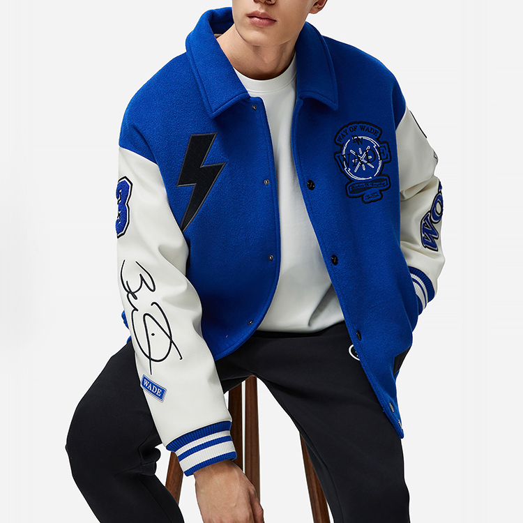 Shop Chaqueta Polo de Manga Larga con Letras para Hombre Li-Ning Wade Series. AJMU003-2