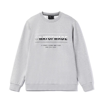 Li-Ning Wade Series Letter Print Pullover Hoodie Light Gray/Brick Gray AWDR437-3