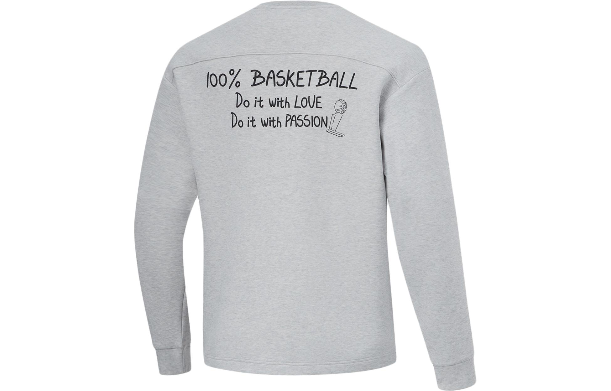 Li-Ning Wade Series Lightning Print Crewneck Sweatshirt Unisex Light Gray AWDU009-4