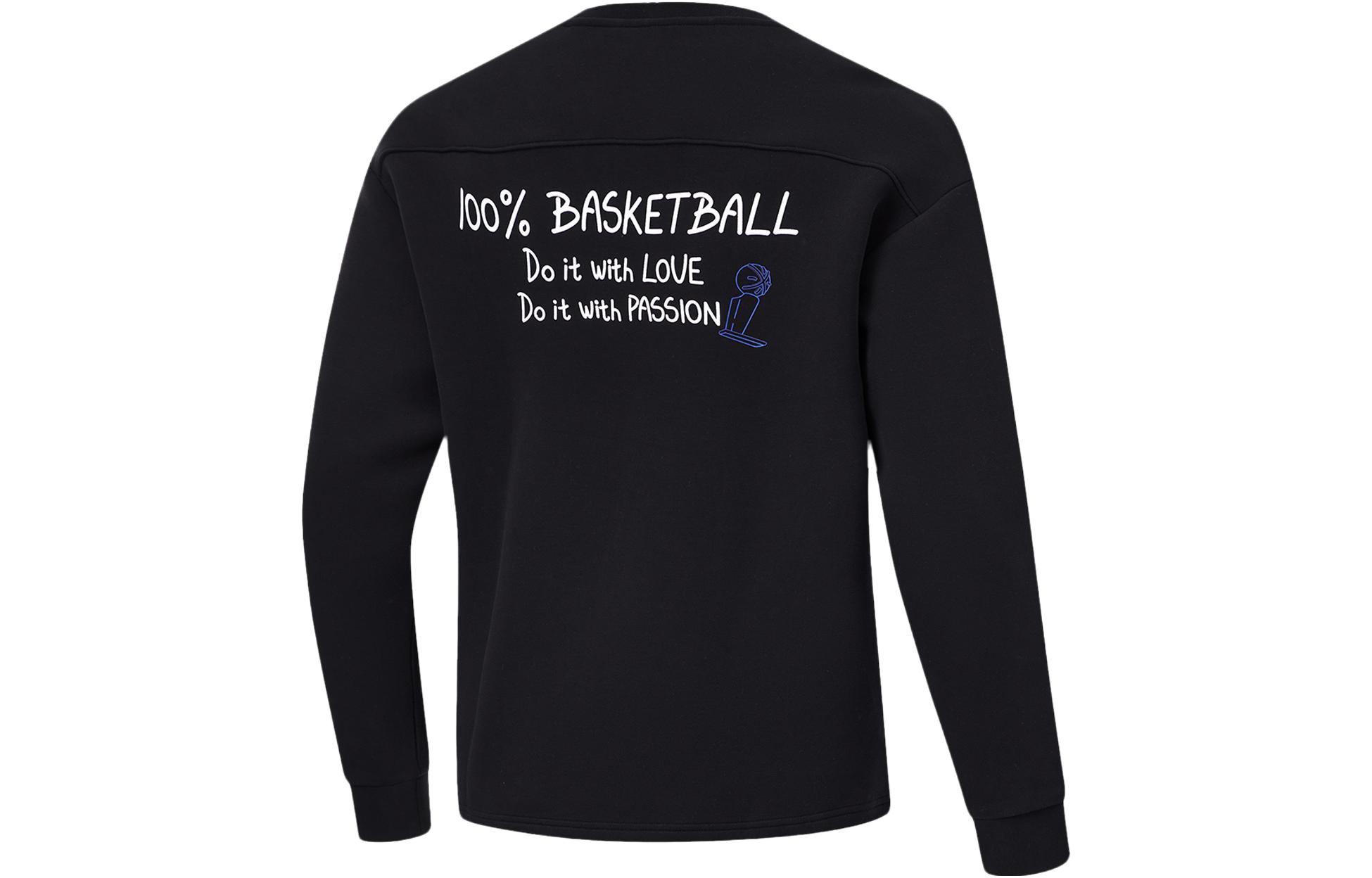 Li-Ning Wade Series Lightning Print Pullover Sweatshirt Unisex Black AWDU009-1