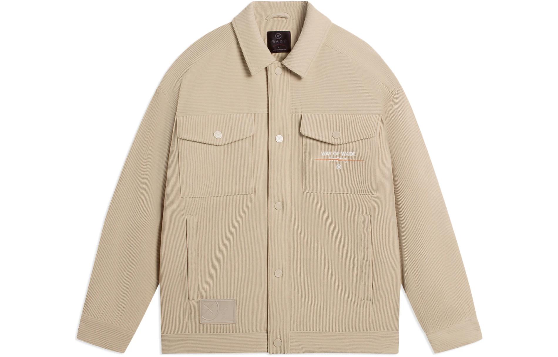 Li-Ning Wade Series Logo Patch Polo Collar Jacket Off-White AJMS065-3