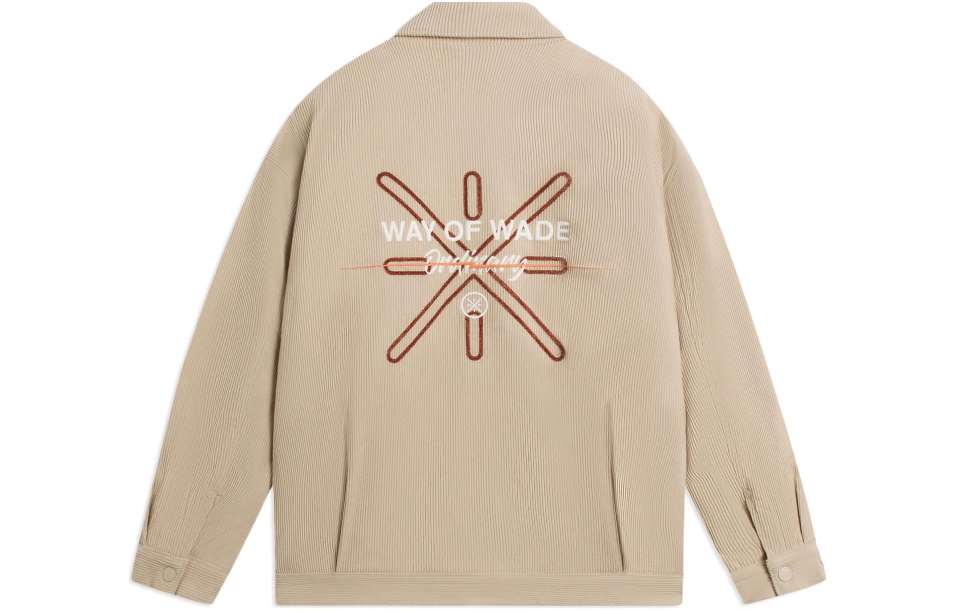 Lookbook Li-Ning Wade Series Logo Patch Polo Collar Jacket Off-White AJMS065-3