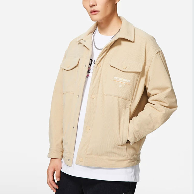 Shop Li-Ning Wade Series Logo Patch Polo Collar Jacket Off-White AJMS065-3