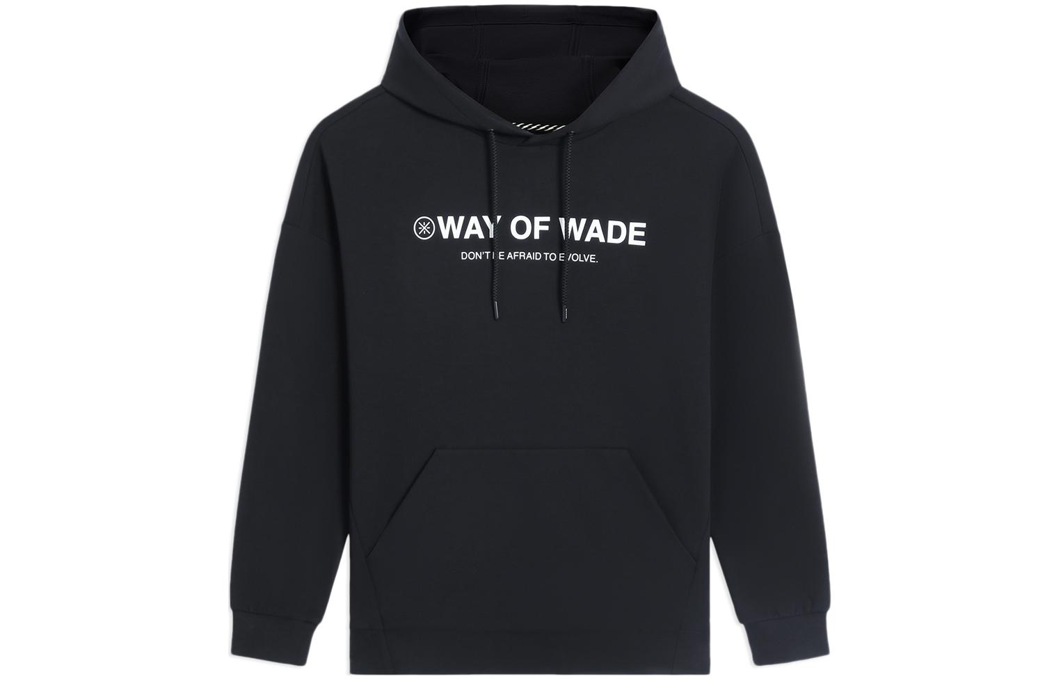 Li-Ning Wade Series Logo Print Black Hoodie Unisex AWDS809-1